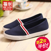 La Prairie new pedal low canvas shoe breathable shoes flat shoes women's shoes at the end of lazy people foot the 2015 summer