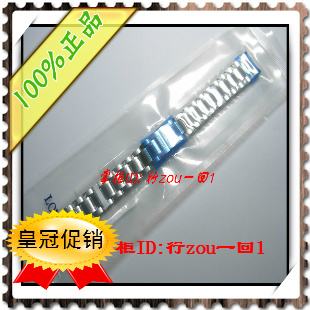 皇冠促销 原装正品适用浪琴名匠钢带L25184 L2.518.0金属表链19MM