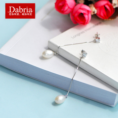 Dabria/黛柏丽雅925银淡水珍珠耳线耳环长款水滴型长款耳环银白色