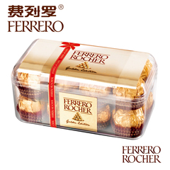 意大利费列罗食品榛果金球巧克力16粒喜糖巧克力礼盒商务表白礼品