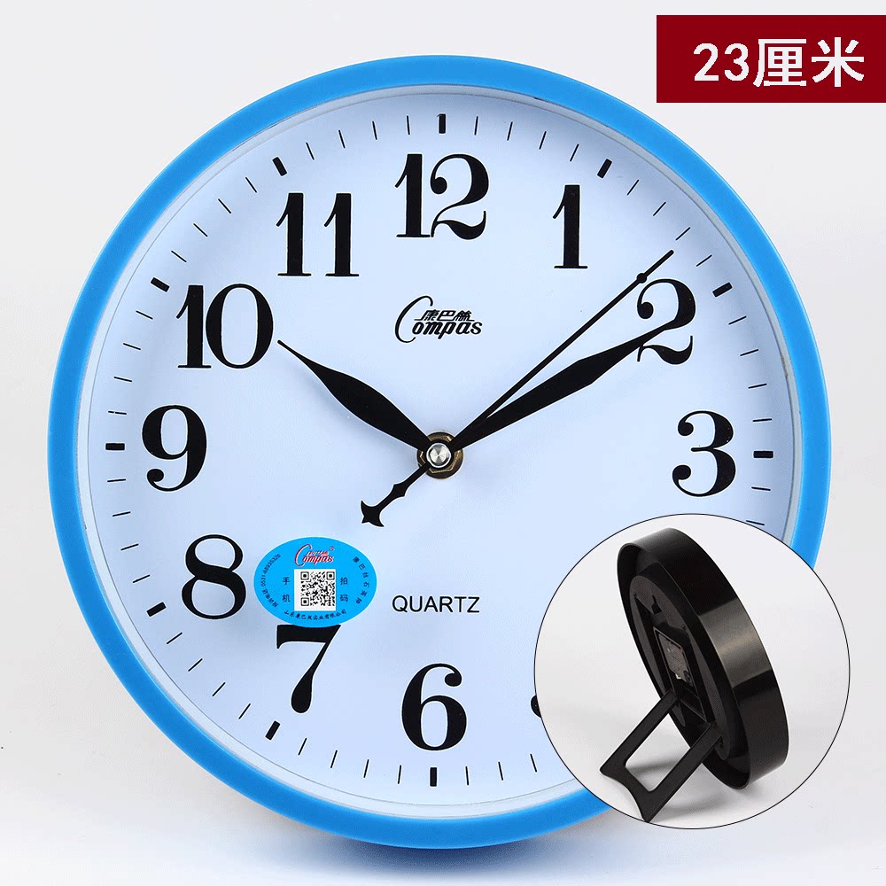 康巴丝卡通时尚挂钟创意石英钟客厅大挂表简约钟表静音个性壁挂钟-mc