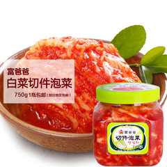 富爸爸韩国泡菜 瓶装切件辣白菜泡菜750g 酸辣爽口 下饭小菜