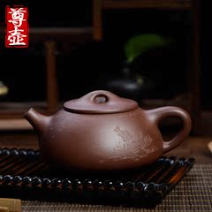 尊壶 宜兴紫砂壶原矿紫泥石瓢山林壶紫砂沈涛功夫茶具茶道泡茶壶