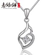 Wu Yue Lao Pu S925 silver necklace, silver girl Korea vogue clavicle chain-studded jewelry, creative birthday gifts