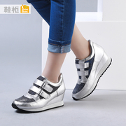 Shoebox shoe 2015 new Korean wave shoes for fall/winter colour matching increases in high slope with casual shoes