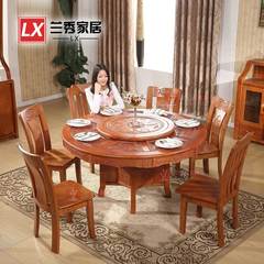 厂家直销实木餐桌 雕花橡木餐桌椅 仿古中式橡木圆桌