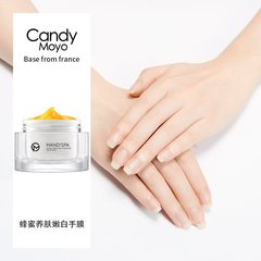 CandyMoyo水性可撕拉车厘子指甲油可剥 无毒手撕不掉色秋冬酒红色