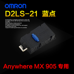 欧姆龙D2LS-21微动开关罗技M905蓝点鼠标微动Anywhere1用鼠标按键