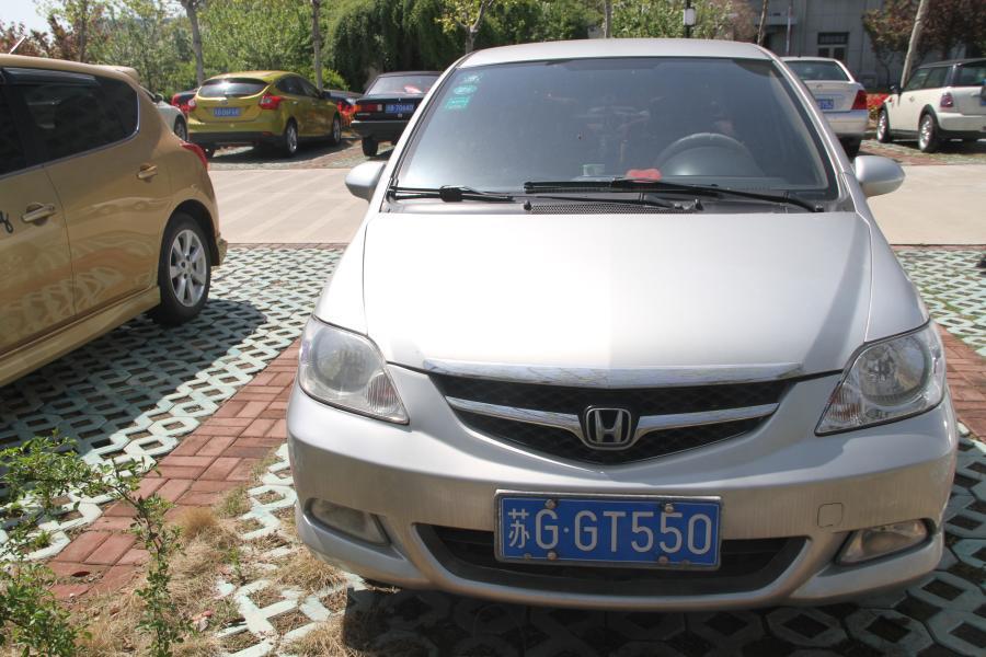 【第一次拍卖】灰色思迪牌hg7151a(vtec)苏ggt550号小型汽车