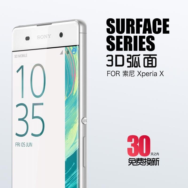 SONY XA/XP钢化玻璃膜 索尼Xperia X全屏3D曲面手机前后防爆贴膜产品展示图2