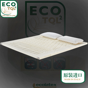 意大利原装进口乳胶床垫gommagomma泰国原装进口天然乳胶床垫