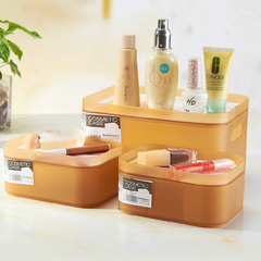 加厚塑料桌面有盖化妆品收纳盒自由组合整理储物盒