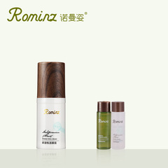 Rominz/诺曼姿保湿悦活眼霜20g 淡化黑眼圈眼袋细纹补水保湿紧致