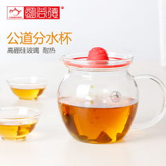 明尚德新品泡茶壶泡茶杯小容量花草茶杯带过滤双层不锈钢透明玻璃