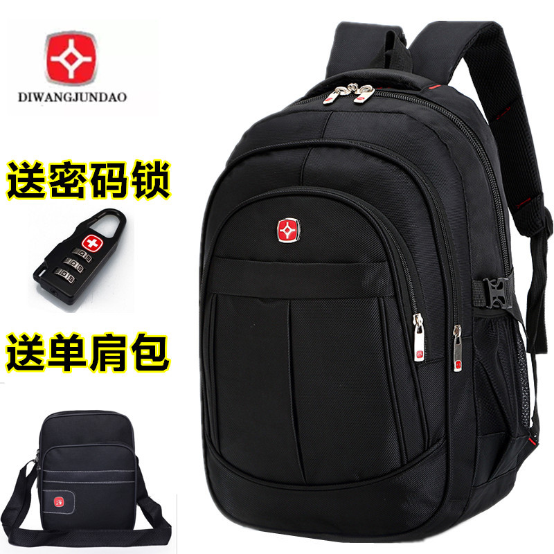 Saber Backpack man knapsack high school student schoolbag motion capacity leisure time travel business affairs Computer packagein the Leather/Lady bags/Men's bag, Backpack category - from Buy2taobao.com to provide professional Taobao agent buy service
