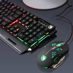 CF专用游戏机械鼠标键盘套装有线家用台式电脑金属发光dopa外设店