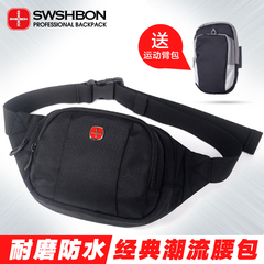 SWSHBON瑞士新品运动跑步腰包男女斜挎包户外多功能休闲运动包