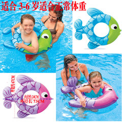 包邮 INTEX正品热带鱼浮圈 59222儿童游泳圈 救生圈 泳圈3-6岁