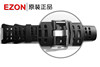 EZON宜准表带充电夹器T023壳件S2跑步登山智能健步手表L008胶圈G1 EZON宜准表带充电夹器T023壳件S2跑步登山智能健步手表L008胶圈G1