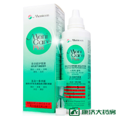 2盒减10元】Menicon美尼康RGP硬性隐形眼镜护理液250ml角膜塑形镜