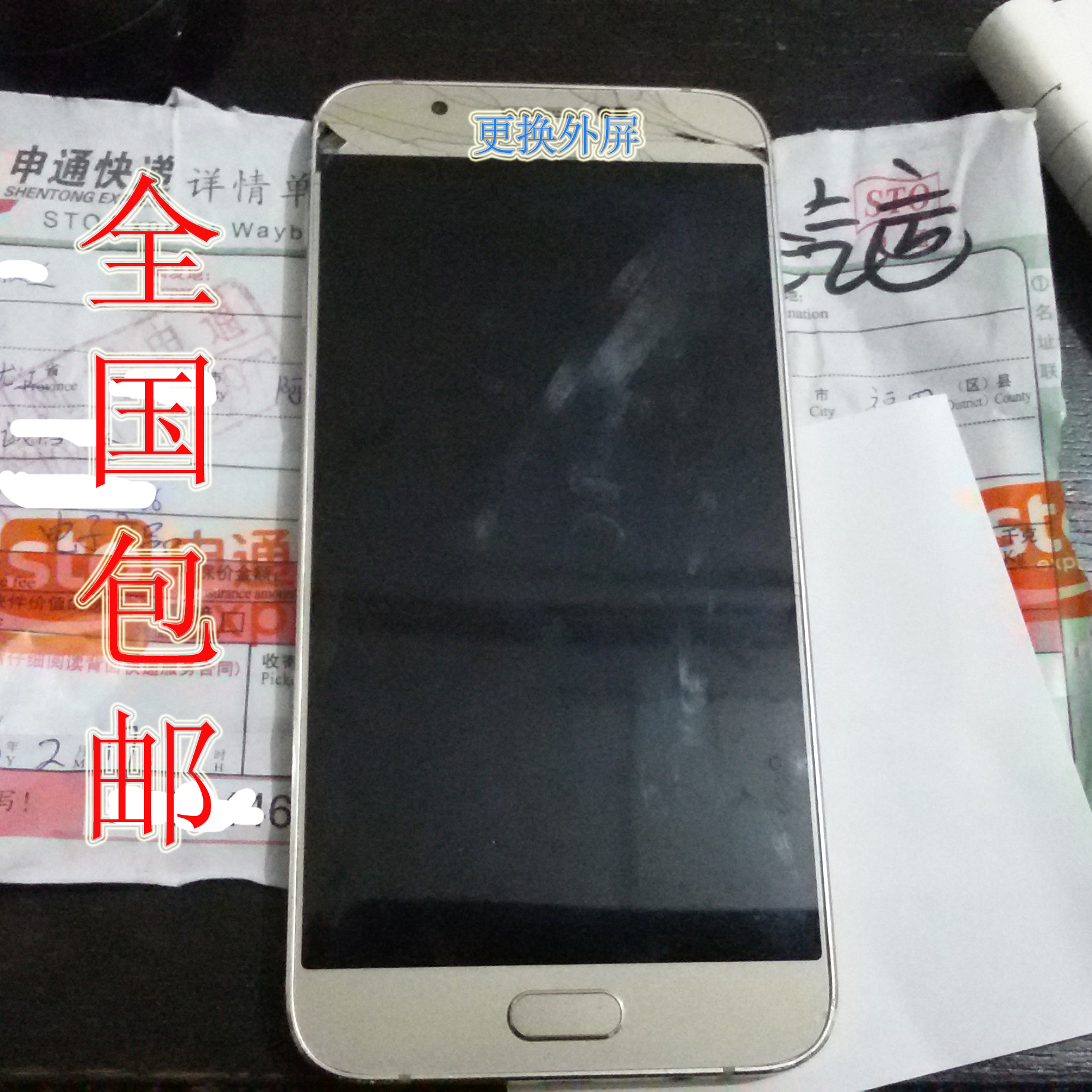 For Samsung A7100 A5100 A7000 A5000 SubLCD Mirror glass display screen Assemblyin the 3C Digital Accessories, Cell Phone Accessories , Mobile phone parts category - from Buy2taobao.com to provide professional Taobao agent buy service