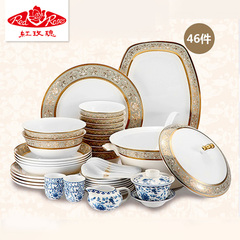 唐山红玫瑰欧式家用骨瓷餐具套装简约陶瓷碗碟金边礼盒装