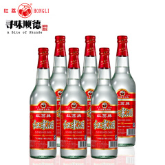 寻味顺德红荔牌红米酒30度610ml*6 六瓶装豉香型米酒发快递免邮