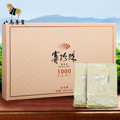 八马茶叶 铁观音茶叶 浓香型赛珍珠 安溪乌龙茶新茶礼盒装150g