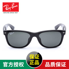 RayBan雷朋太阳镜男款眼镜男墨镜男偏光驾驶镜男RB2132F 901/58