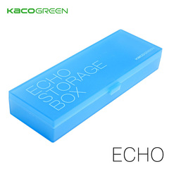 KACO ECHO 半透明塑料磨砂糖果色 多功能文具盒 铅笔盒