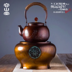 容山堂茗仕 纯铜电陶炉茶炉 铜壶银壶铁壶煮茶器功夫茶具