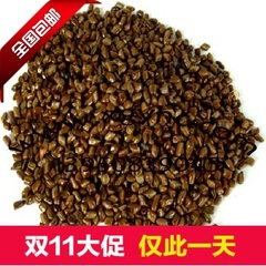 宁夏熟决明子茶包邮500g 炒制决明子 润 肠通 便 明 目降 压枕头