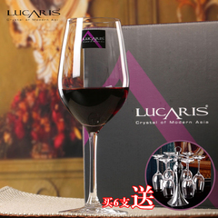 包邮进口lucaris红酒杯套装葡萄酒杯酒具套装 无铅水晶玻璃高脚杯
