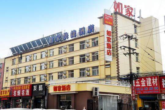 如家酒店-北京玉泉路店（内宾）双人床