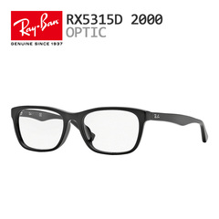 RayBan雷朋眼镜框 近视男女圆脸 大框眼镜架 配眼镜光学架RB5315D