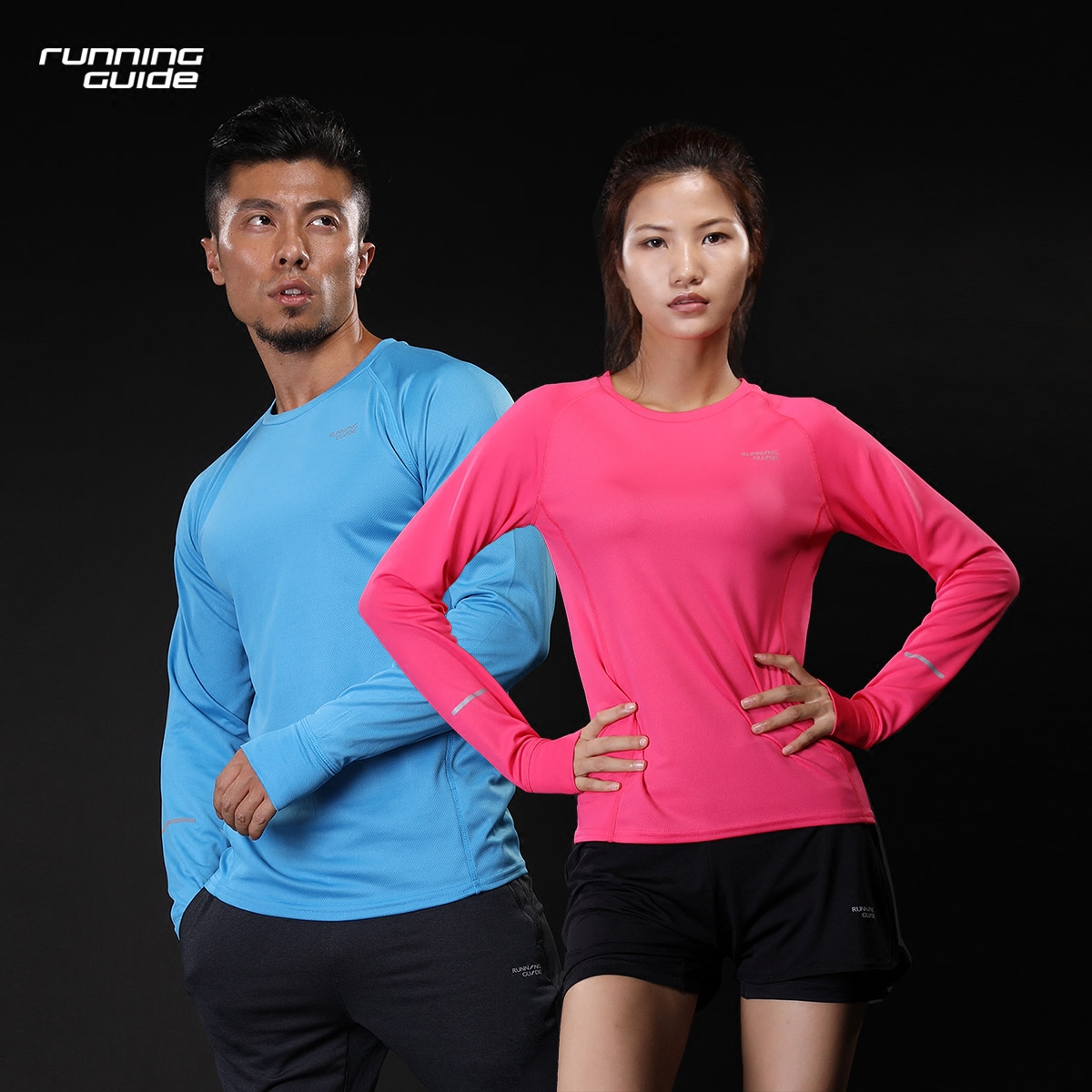 跑步指南122 男女款长袖跑步运动速干T恤透气户外运动跑团团服