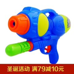 小孩水枪玩具 儿童男孩戏水沙滩戏水高压气压射程远1-2-3-4-5-6岁