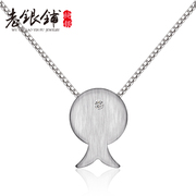 Wuyue old silver fish necklace 925 Silver Pu women Korea original cute fashion jewelry chain of clavicle birthday gifts
