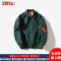 Zeeta/择帕秋季新品日系复古翻领工装休闲男士夹克潮男青少年外套