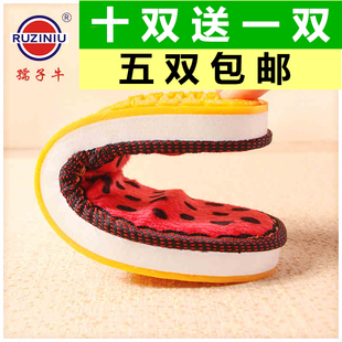 孺子牛鞋底牛筋防滑耐磨手工编织棉鞋底钩勾鞋毛线拖鞋底包邮