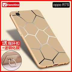 vanstino oppor7s手机壳男 oppo r7sm套潮男金属边框女防摔韩硬壳