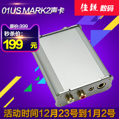 Musiland/乐之邦 01US mark2 USB声卡 硬解DSD HIFI外置声卡 包邮