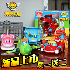 正版灵动创想帮帮龙出动韦斯汤姆薇琪乐乒变形机器人儿童玩具汽车
