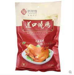 河南特产 正宗 滑县吃可得道口烧鸡 真空袋装 500g