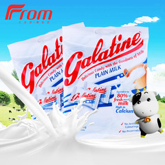 意大利进口佳乐锭Galatine阿拉丁牛奶钙片原味100g*2儿童零食糖果