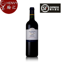 法国原瓶进口红酒拉菲传说波尔多干红葡萄酒