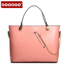 Doodoo Lady mother bags slung satchel women's baodan bag purse shoulder bag Korean leisure a solid color in autumn