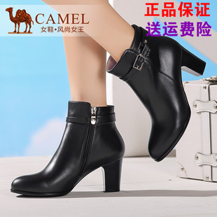 dior籃管專櫃價 專櫃正品Camel駱駝20秋季新品女鞋 時尚簡約牛皮側拉鏈粗跟女靴 dior專櫃包