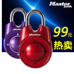 MASTER LOCK/玛斯特锁具 1500ID 健身房密码锁储物柜锁 密室挂锁