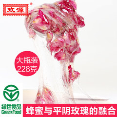 玫源玫瑰鲜花膏228g玫瑰蜂蜜酱山东济南特产玫瑰果酱早餐面包酱